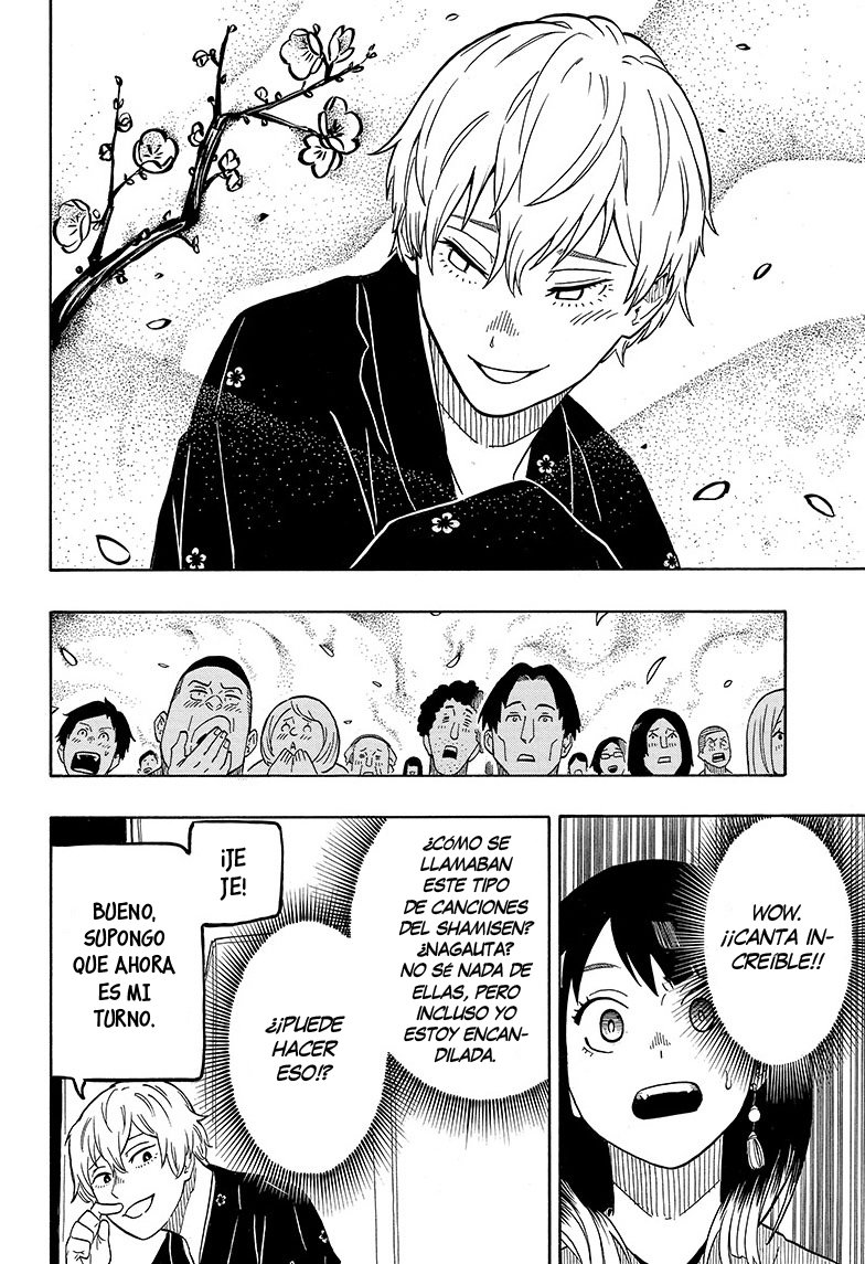 Read Akane banashi (ES) Manga Online