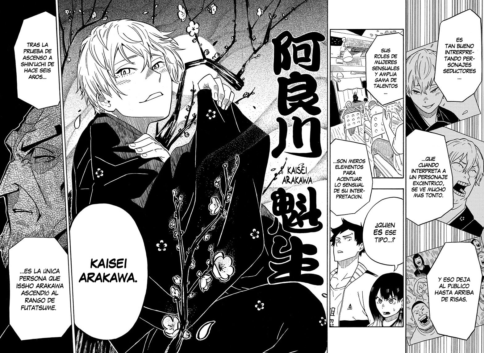 Read Akane banashi (ES) Manga Online