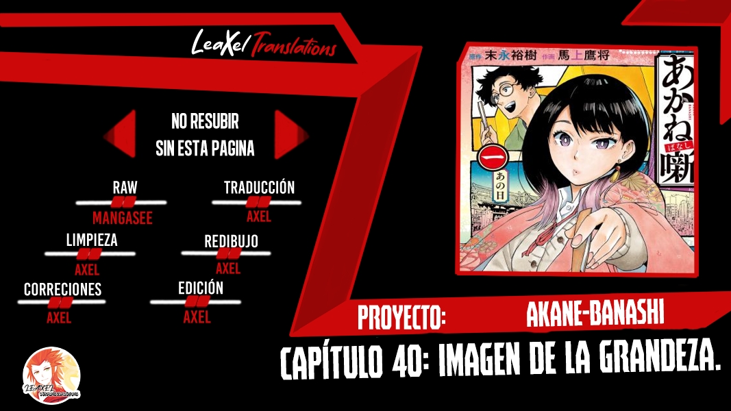 Read Akane banashi (ES) Manga Online