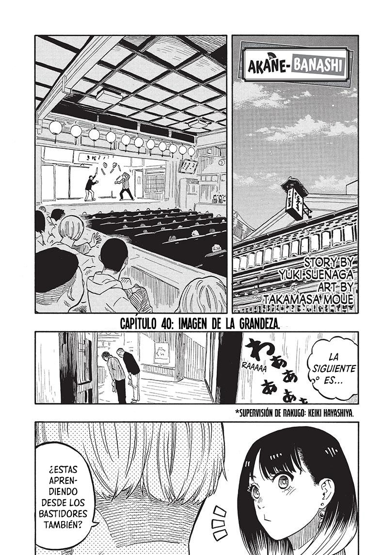 Read Akane banashi (ES) Manga Online