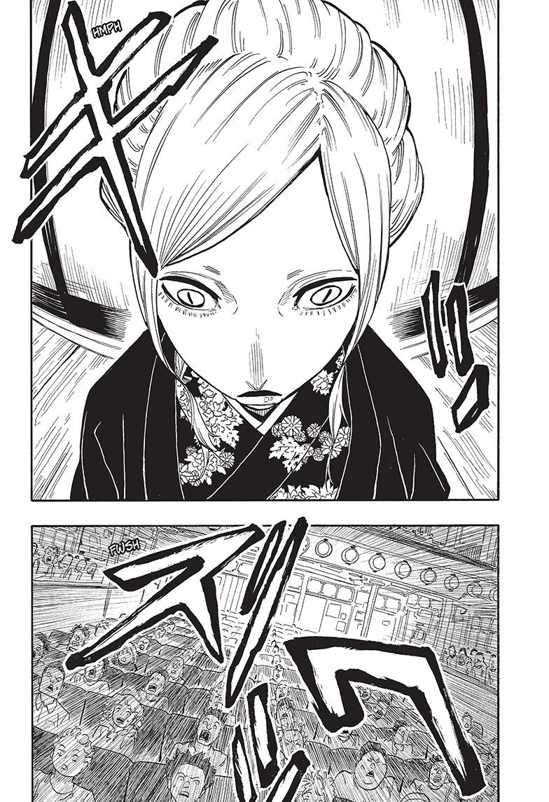 Read Akane banashi (ES) Manga Online