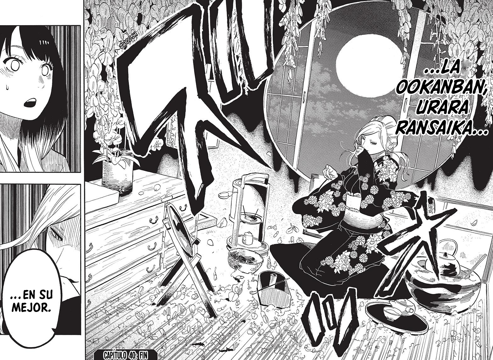 Read Akane banashi (ES) Manga Online