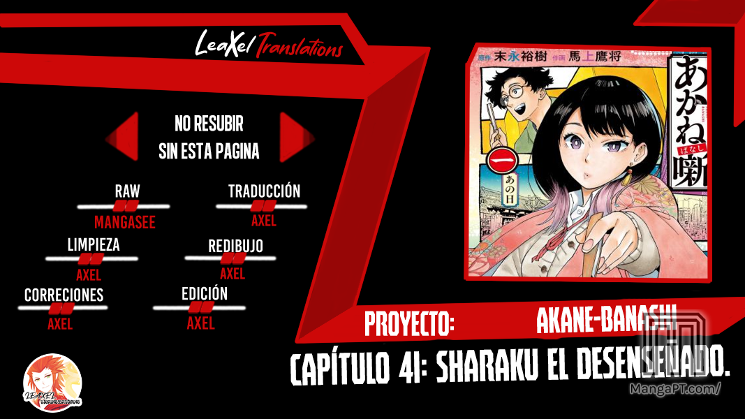 Read Akane banashi (ES) Manga Online