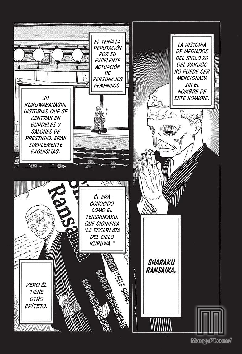 Read Akane banashi (ES) Manga Online