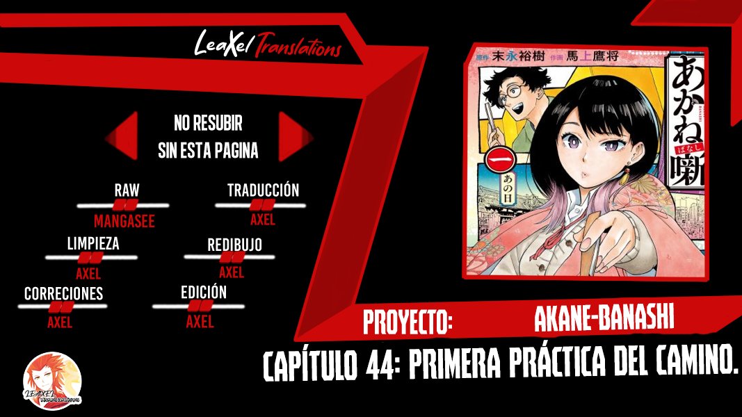 Read Akane banashi (ES) Manga Online