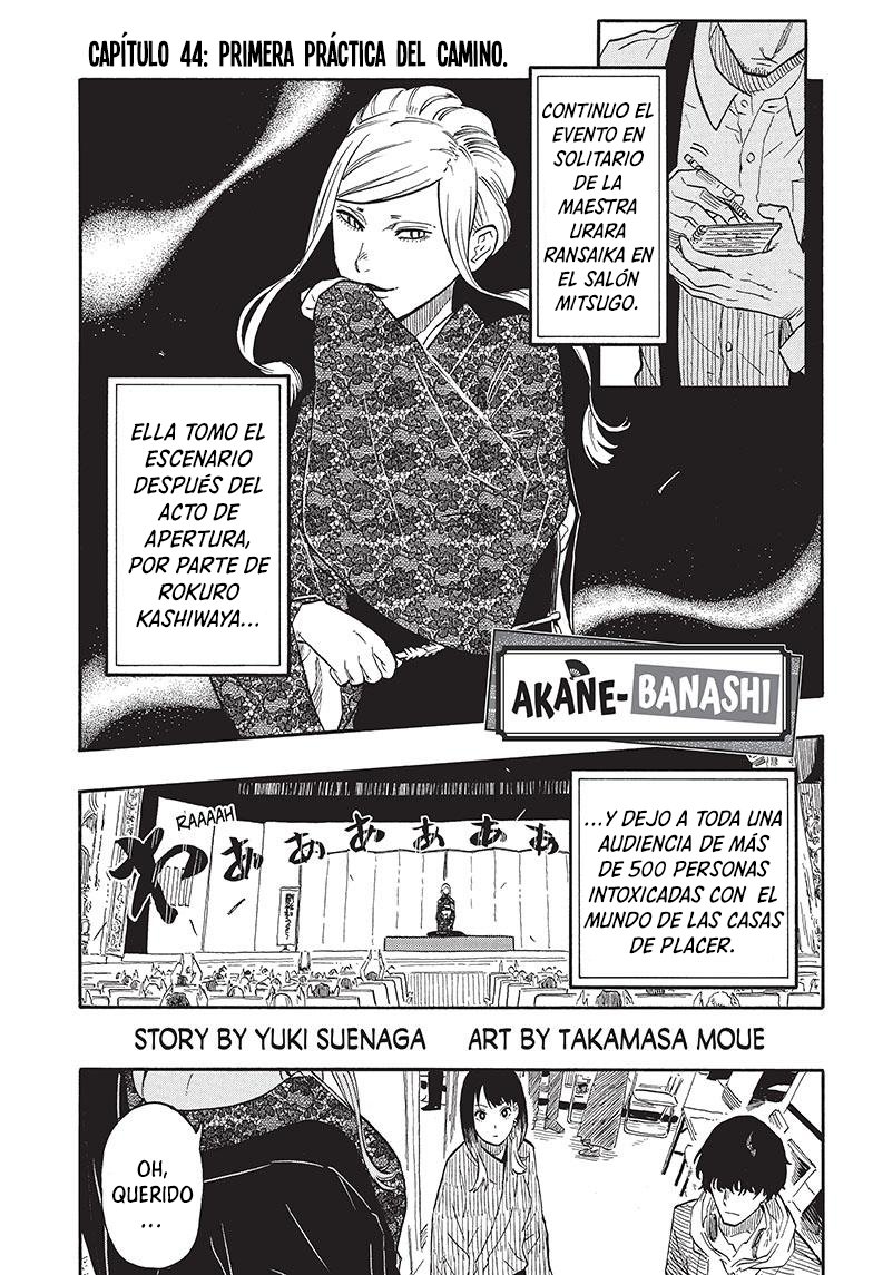 Read Akane banashi (ES) Manga Online