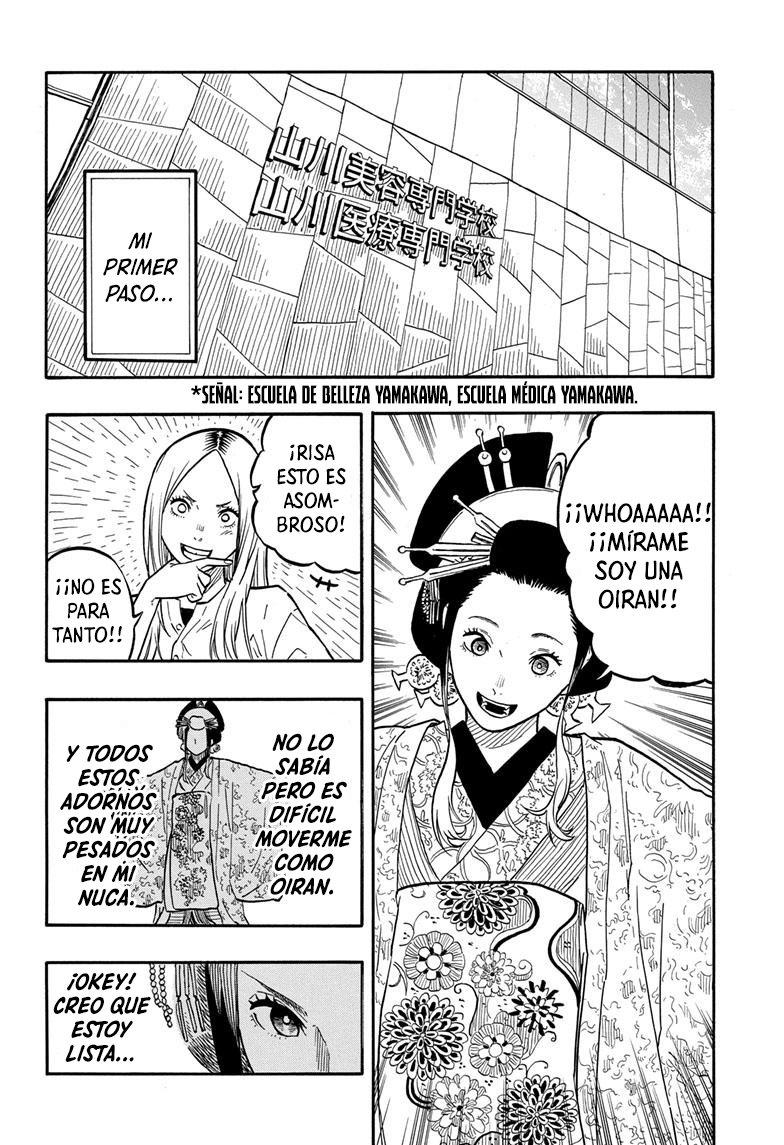 Read Akane banashi (ES) Manga Online
