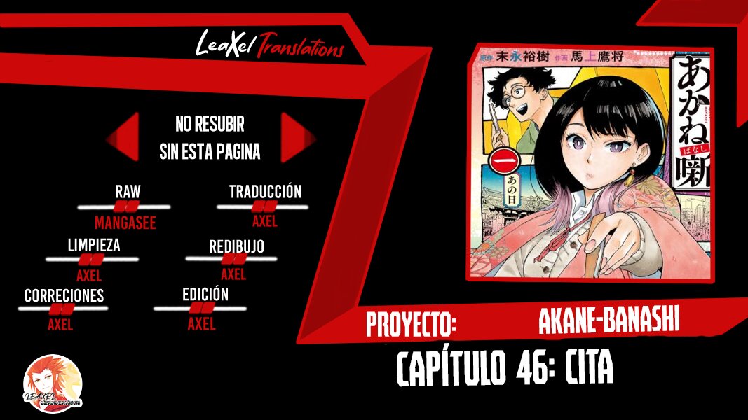 Read Akane banashi (ES) Manga Online