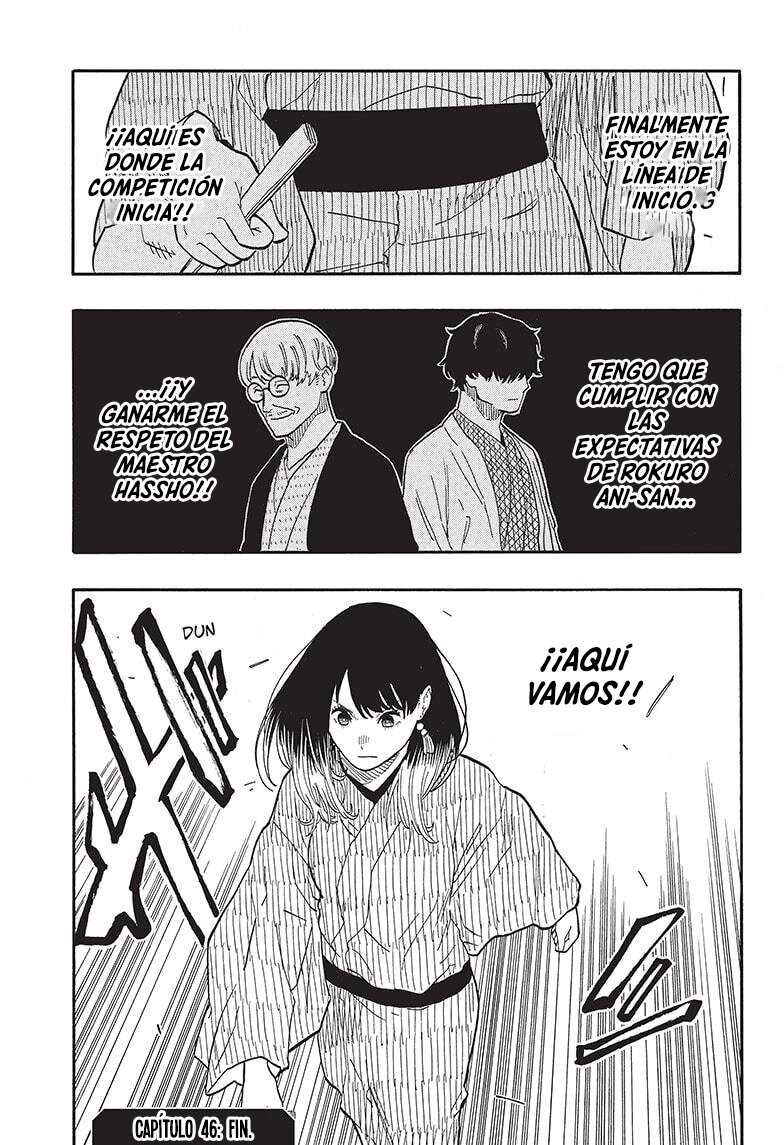 Read Akane banashi (ES) Manga Online