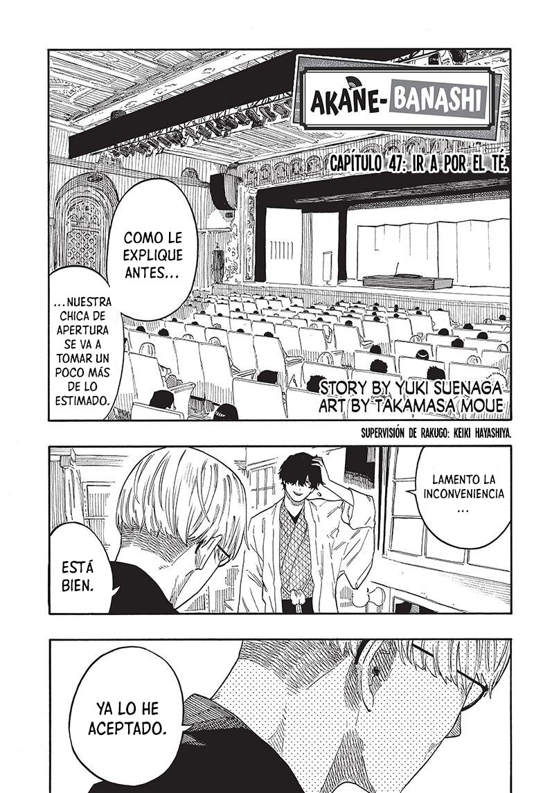 Read Akane banashi (ES) Manga Online