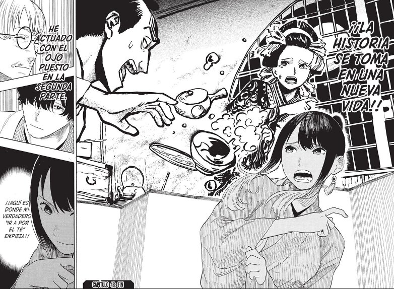 Read Akane banashi (ES) Manga Online