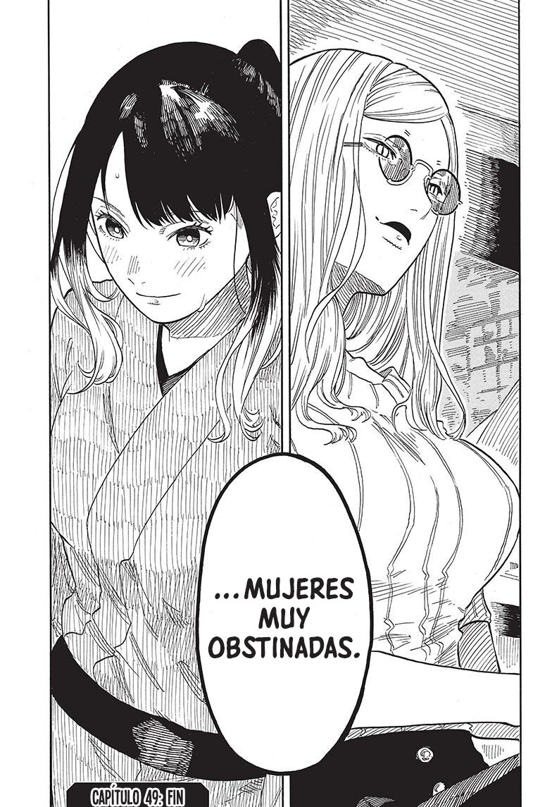 Read Akane banashi (ES) Manga Online