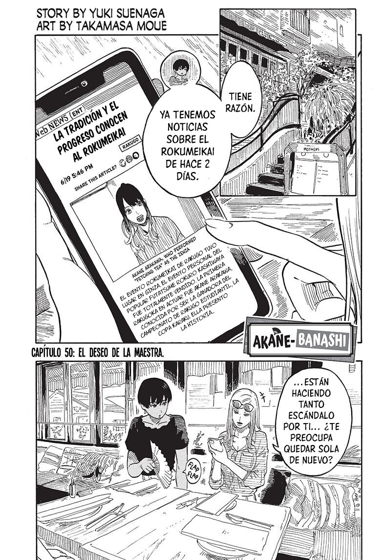 Read Akane banashi (ES) Manga Online