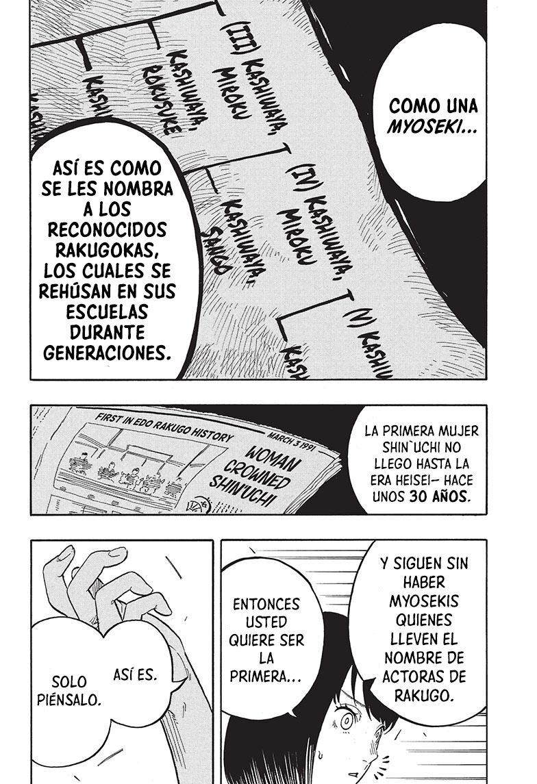 Read Akane banashi (ES) Manga Online