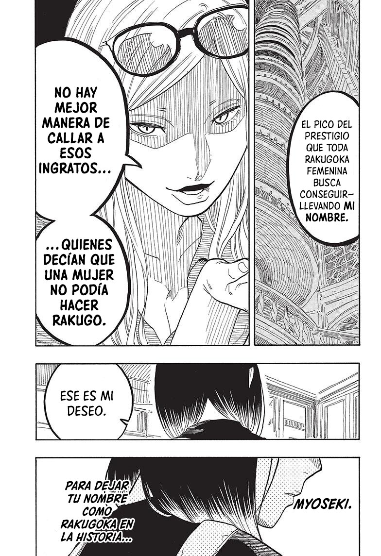 Read Akane banashi (ES) Manga Online
