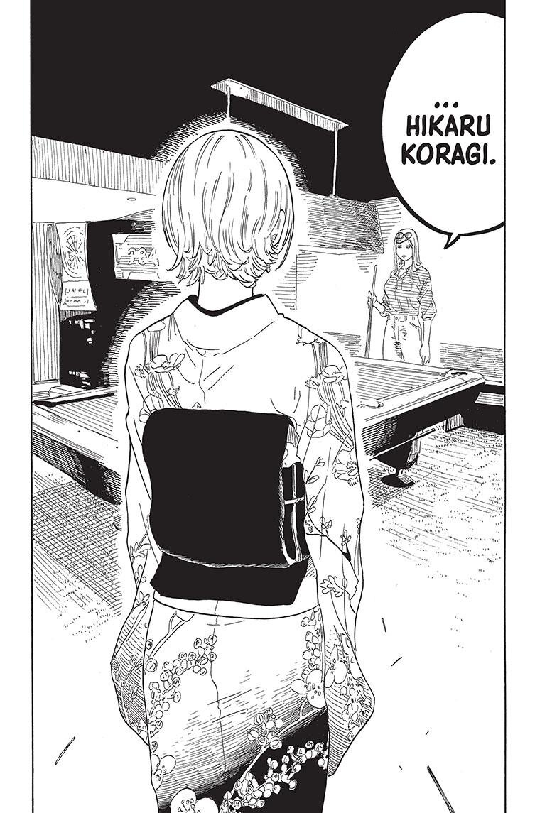 Read Akane banashi (ES) Manga Online