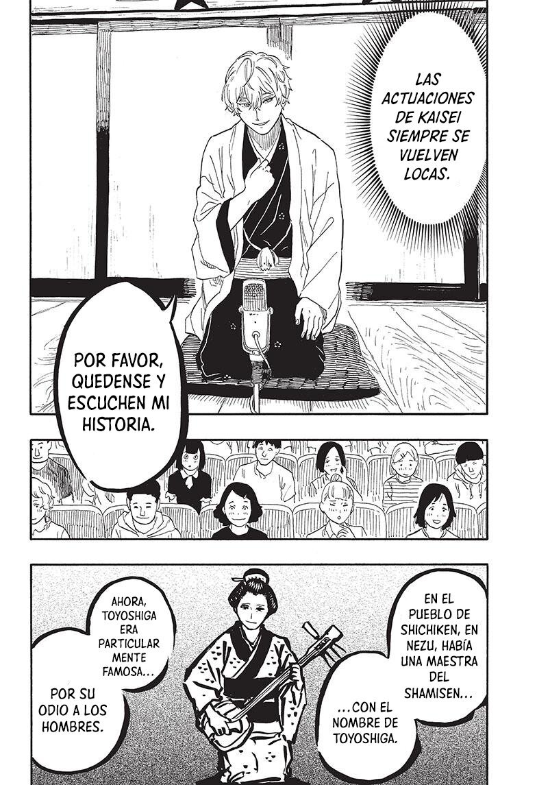 Read Akane banashi (ES) Manga Online