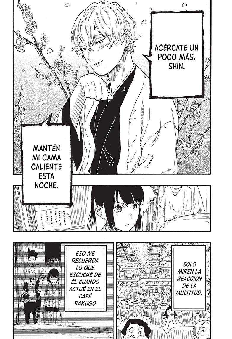 Read Akane banashi (ES) Manga Online