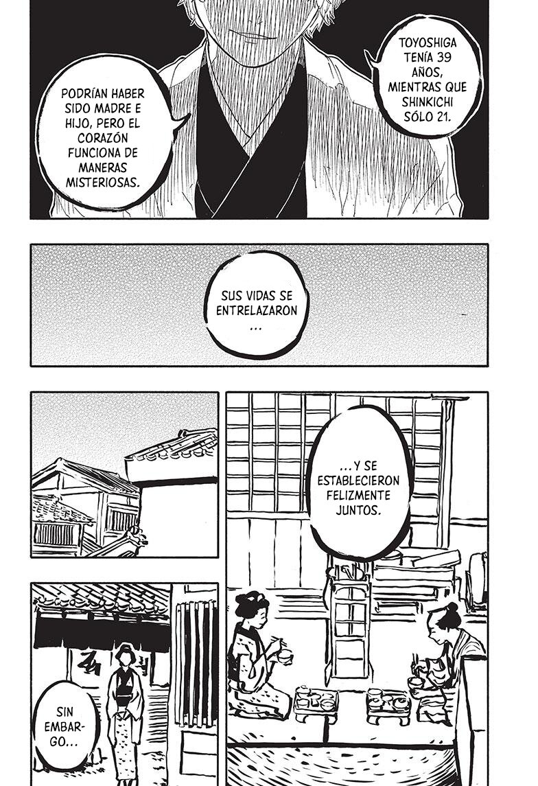 Read Akane banashi (ES) Manga Online