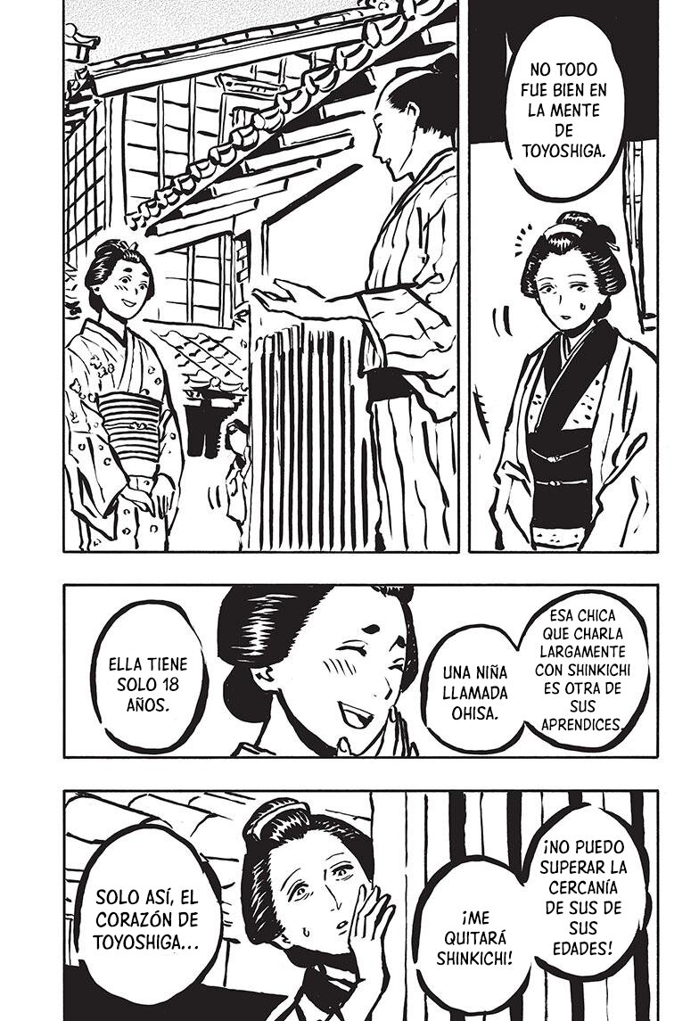 Read Akane banashi (ES) Manga Online