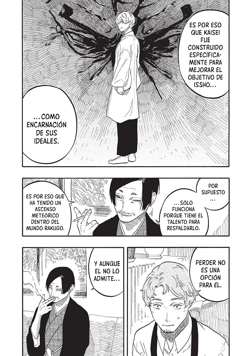 Read Akane banashi (ES) Manga Online