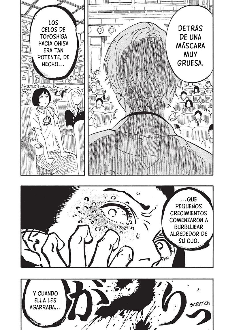 Read Akane banashi (ES) Manga Online