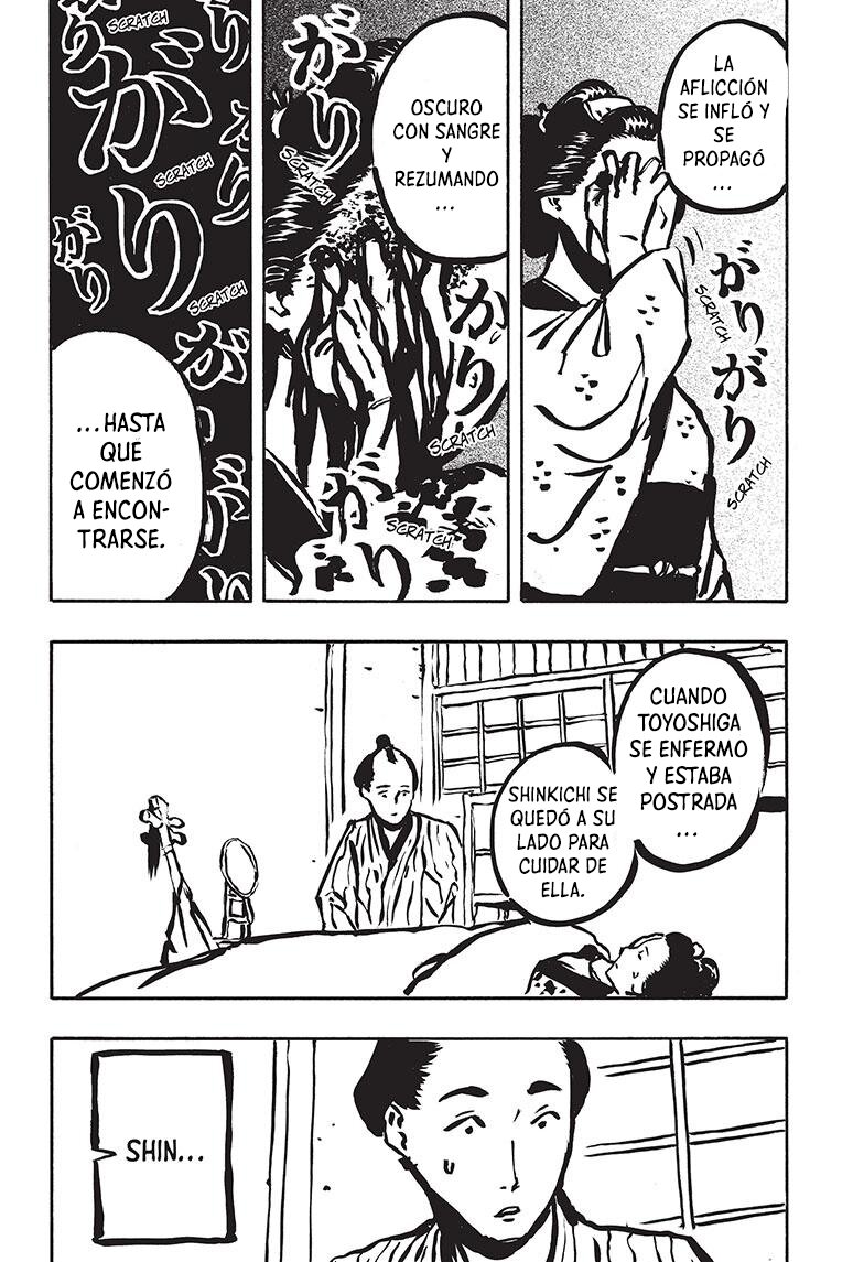 Read Akane banashi (ES) Manga Online