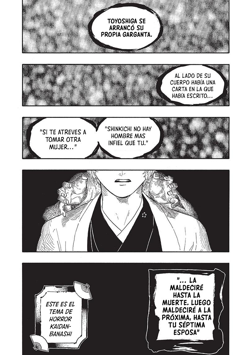 Read Akane banashi (ES) Manga Online