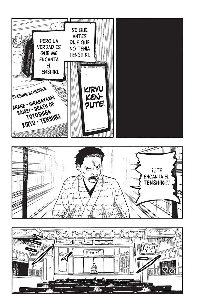 Read Akane banashi (ES) Manga Online