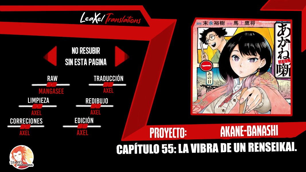 Read Akane banashi (ES) Manga Online