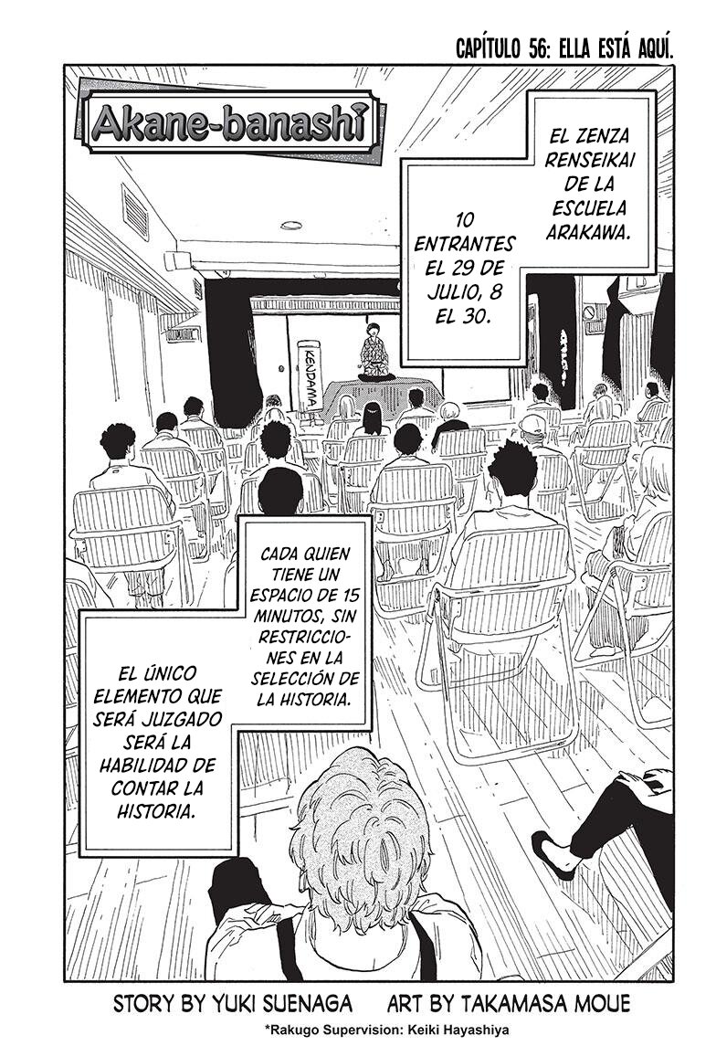 Read Akane banashi (ES) Manga Online