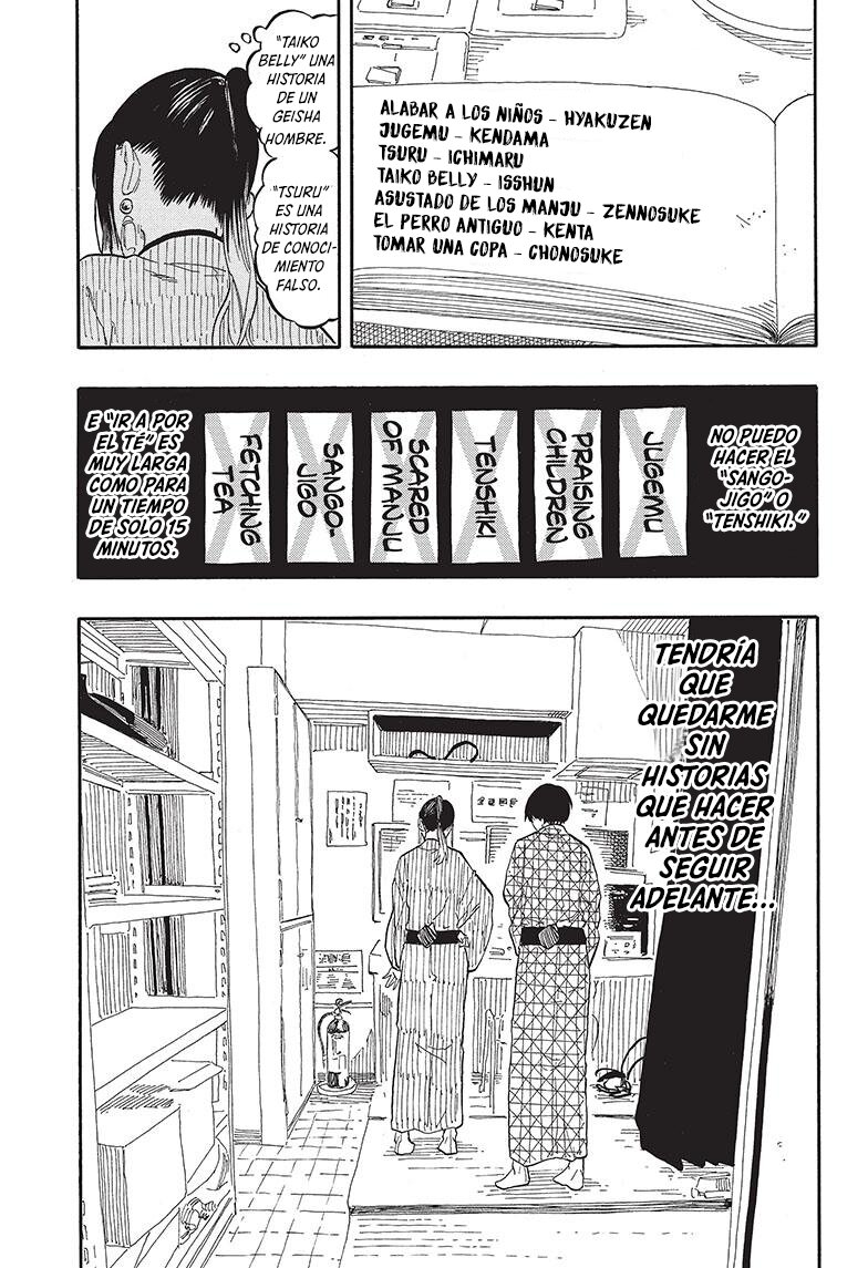 Read Akane banashi (ES) Manga Online