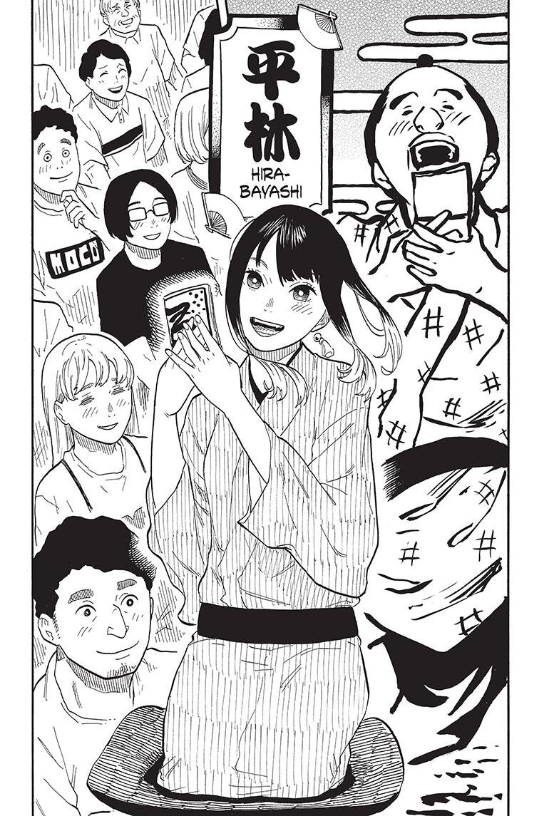 Read Akane banashi (ES) Manga Online