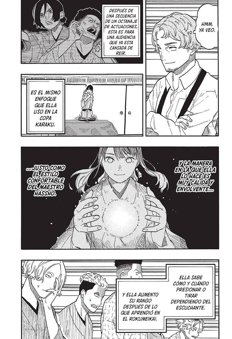 Read Akane banashi (ES) Manga Online