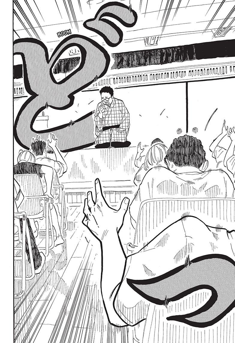 Read Akane banashi (ES) Manga Online