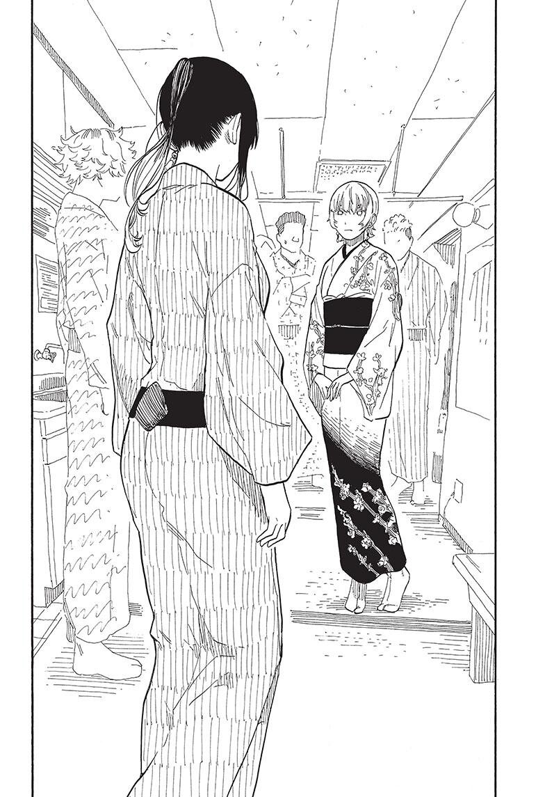 Read Akane banashi (ES) Manga Online