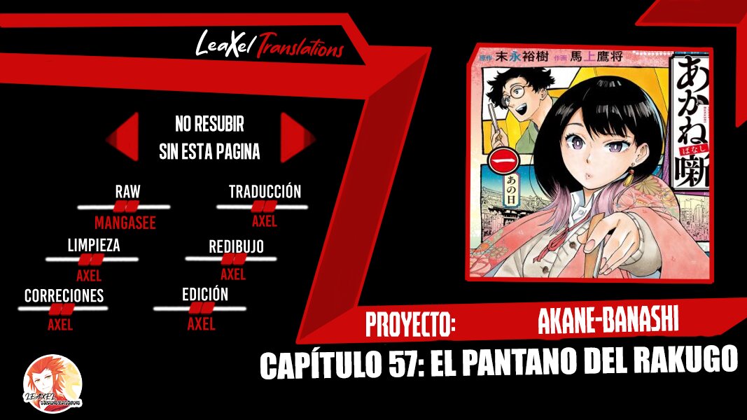Read Akane banashi (ES) Manga Online