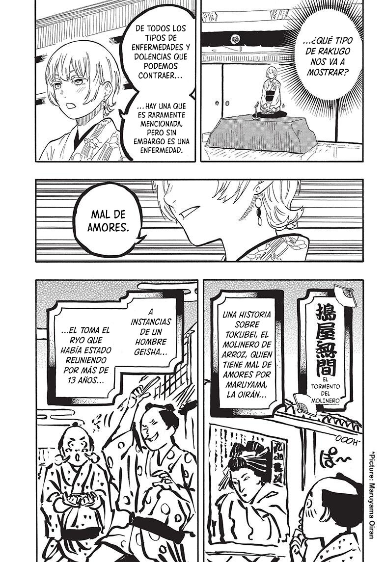 Read Akane banashi (ES) Manga Online
