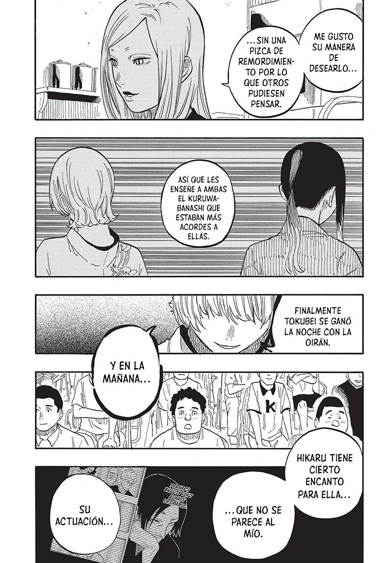 Read Akane banashi (ES) Manga Online