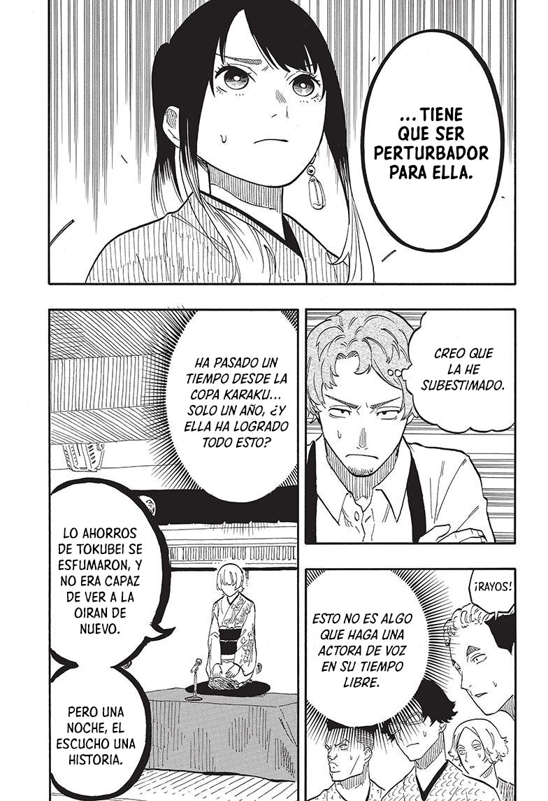 Read Akane banashi (ES) Manga Online