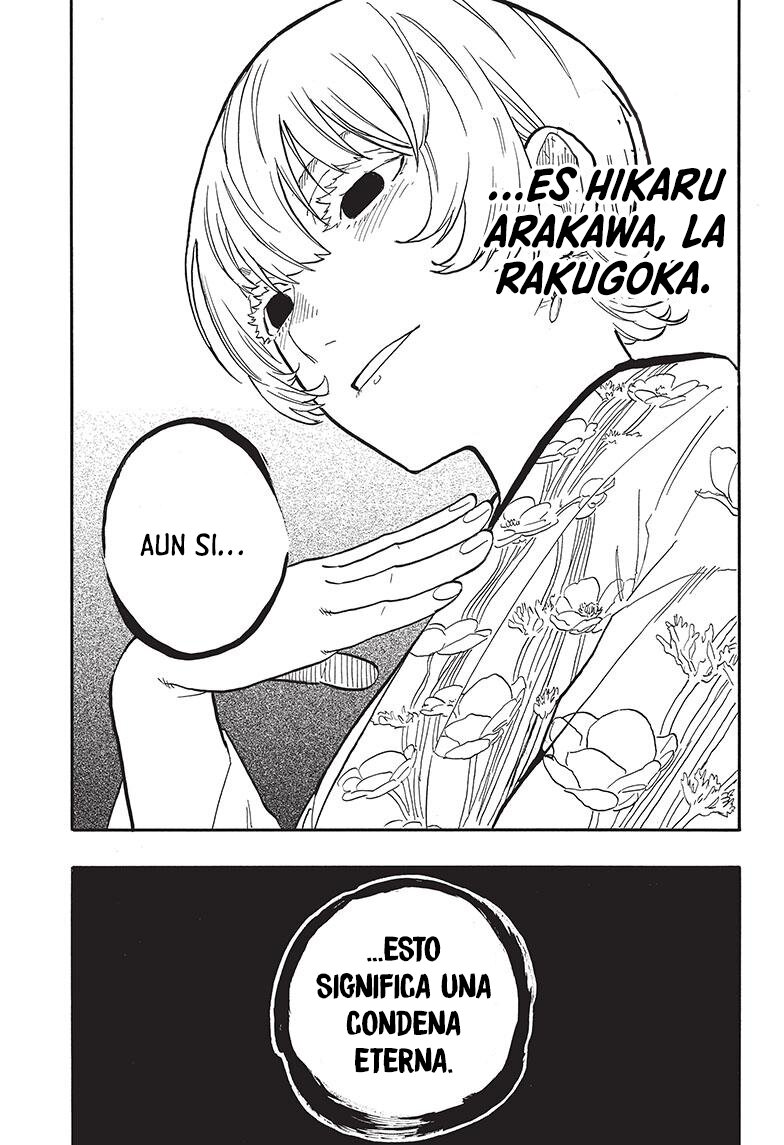 Read Akane banashi (ES) Manga Online