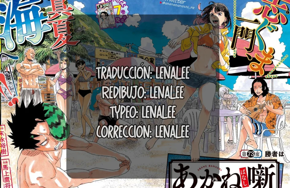 Read Akane banashi (ES) Manga Online