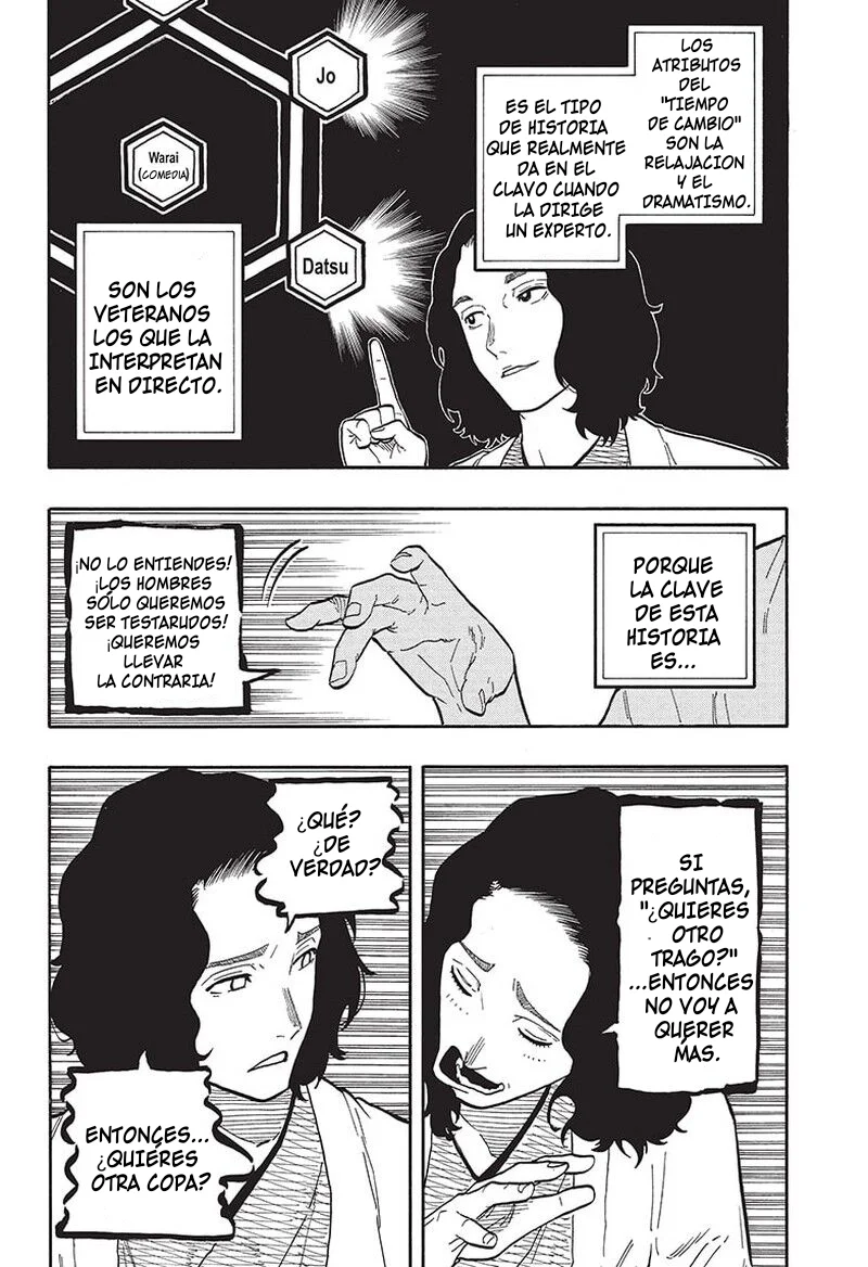 Read Akane banashi (ES) Manga Online