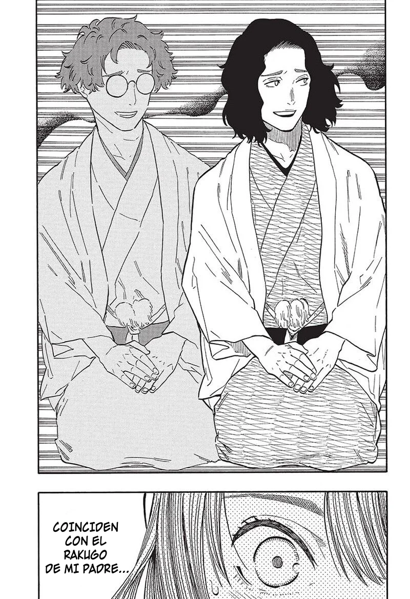 Read Akane banashi (ES) Manga Online