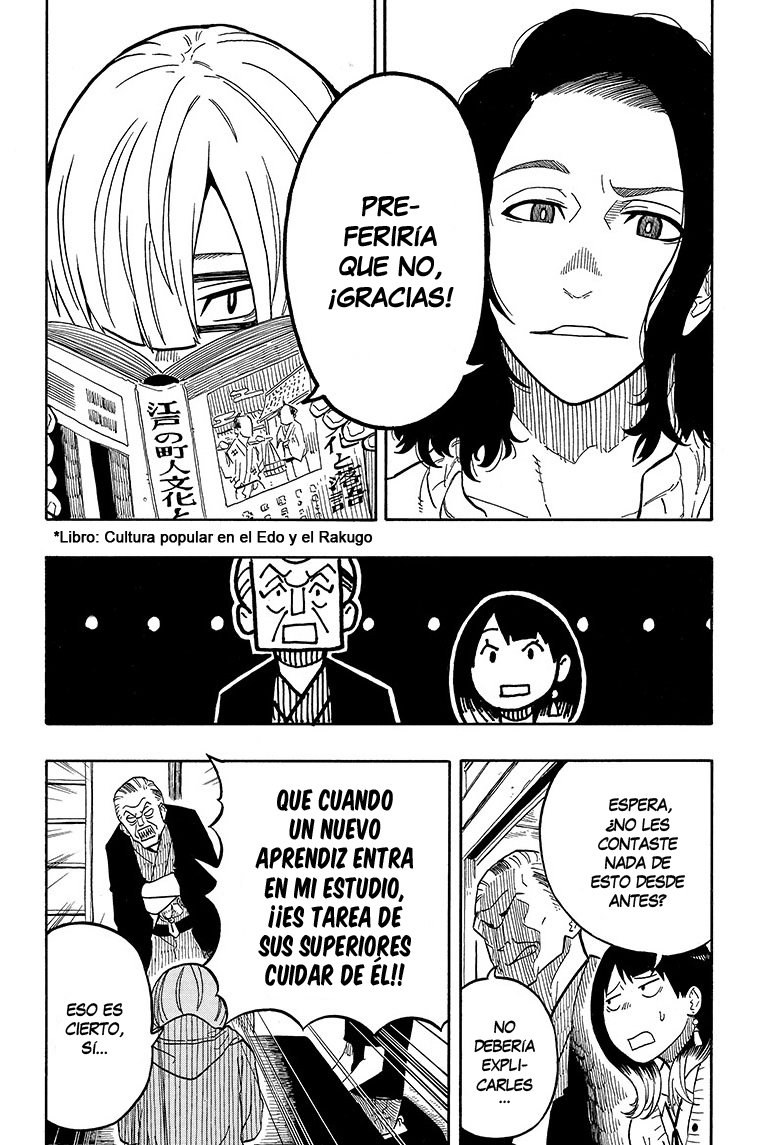 Read Akane banashi (ES) Manga Online