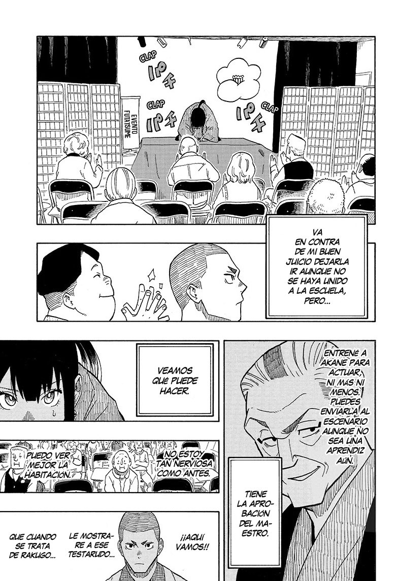 Read Akane banashi (ES) Manga Online