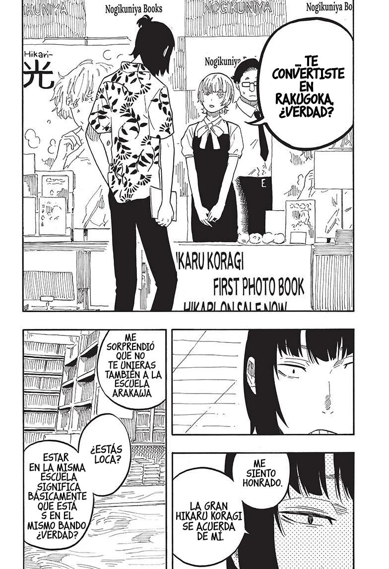 Read Akane banashi (ES) Manga Online