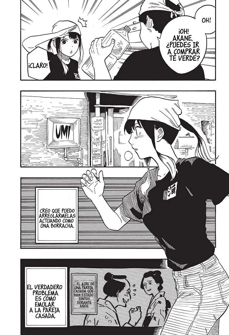 Read Akane banashi (ES) Manga Online