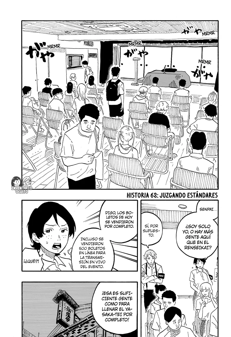 Read Akane banashi (ES) Manga Online