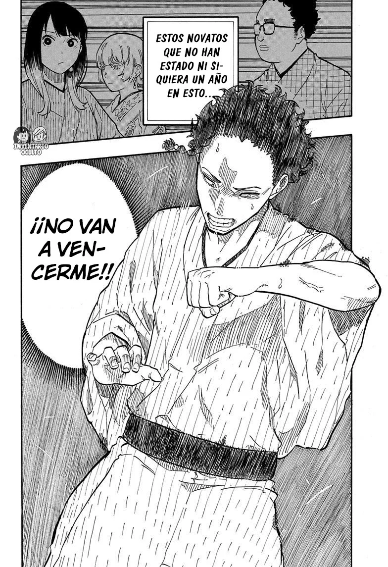 Read Akane banashi (ES) Manga Online